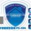 Big Surprise! 868 FSK IP Alarm, New Innovation Home Security Alarm