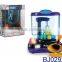 B/O Clip Fish Machine with music