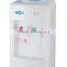 Aqua Filter 12L Floor Standing Hot and Cold Water Filter Purifier Dispenser
