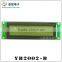 customization yellow blue gray lcd display 20x2 character lcd module