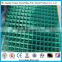 Hot Sale Powder Coated Welded Wire Mesh Fence Panel