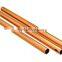 C21600 Copper tube