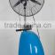 26 Inch High Pressure Misting Water Fan