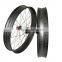 chinese factory 29er hookless full carbon fiber 3k wheelset or wheel for fatsport mountain bike