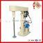 JCT 2016 lab mixer for paint industrial blender made in China