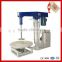 JCT high speed disperser lab high shear mixer for dye,ink,paint