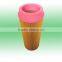 Supply good quality excellent performance atlas copco air filter  website direct buy china 1613740700 1613740800