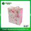 Hot sale gift packaging bag,party gift bags,hair packaging bags