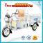 Electric rickshaw adult tricycle for cargo, electric brushless motor trike vehicle, China electric truck manufacturer