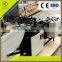 LY5 Cheap Factory Sell Stepless Speed Regulation offset printing machine price