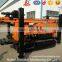 SKWW200 air DTH hydraulic water well drilling rig