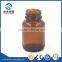 Hot sale 60ml amber glass pharmaceutical bottle