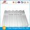 Corrugated Skylight Roof Sheet, FRP Gel Coat Sheet,Colored Translucent FRP Roofing Sheets