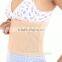 Best Post Maternity Girdle, Post Pregnancy Tummy Lower Abdominal Girdle