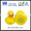 Yellow Rubber Numbered duck for race duck event