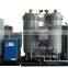 Metallurgy used nitrogen inflation machine nitrogen plant nitrogen generator made in China