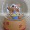 Hot sale italy color baby first year birthday souvenir snow globes for sale