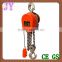 DHS Type Electric Chain hoist with 380v DC
