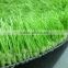 Artificial Grass Packaged as a Roll for Home Garden Decoration