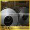 carbon STEEL COIL from Chinese manufacturer