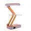 High Brightness Foldable Solar Rechargeable LED Table Lamps from Yiwu