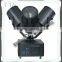 The lowest peice!Three head search light sky search ligh for hot sale