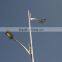 wind solar lighting steel post