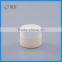Empty small plastic jar for cream