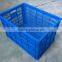 48L Fresh PE/PP Transfer Container Box,Plastic Container,Plastic Box