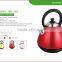 Colorful High Grade 3-level protection safe stainless steel electric teapot with warmer for tea made in China