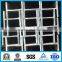 galvanized steel H beam with high zinc coating