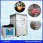IGBT induction hardening of steel