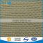 China braided copper mesh wire with SGS certificate