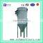 YUDA TBLMy series cylinder pulse dust jet filter