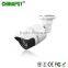 2016 New design Waterproof Bullet Outdoor 2.0MP 1080P AHD cctv security system PST-AHD102D