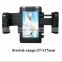 Good Quality 360 Degree Swivelling Strong Suction One Button Release Best Phone Holder For Car