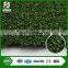 Wuxi direct factory 9800dtex 29mm height synthetic lawn artificial grass for hockey grass flooring