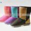 OEM Women Home Indoor Animal Soft Warm Customized Terry Home Winter Boots Winter High Quality Warm Outdoor TPR Boots