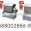 50kg stainless steel Horizontal Dough Kneading Machine with CE