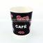 Wholesale Double Wall Paper Coffee Cups Paper Coffee Cups With Lids
