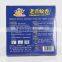 LAOJUN NEW DESIGN UNBREAKABLE plant fiber mosquito coil