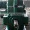 China Supplier DCY series Hard Tooth Surface Gearboxes for paper machine Industry