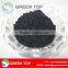 Sodium Humate Price/humic Acid Sodium Fertilizer