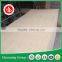 18mm hot sell natural veneer mdf