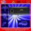 Powerful 2W Blue text logo laser light