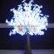 1.5m White color led cone maple tree light