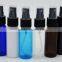 10ml,20ml,30ml,50ml,60ml Plastic empty fine mist spray bottle
