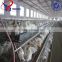 poultry farm cooling pad