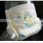 New Upgrade Soft Comfortable Cloth Like Disposable Cheap Sleepy Baby Diaper