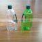 Single Amphora Cooking Oil plastic Bottle for 1000ml